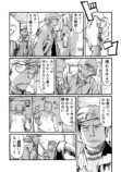 【漫画】ペンタブの芯を擬人化したらの画像