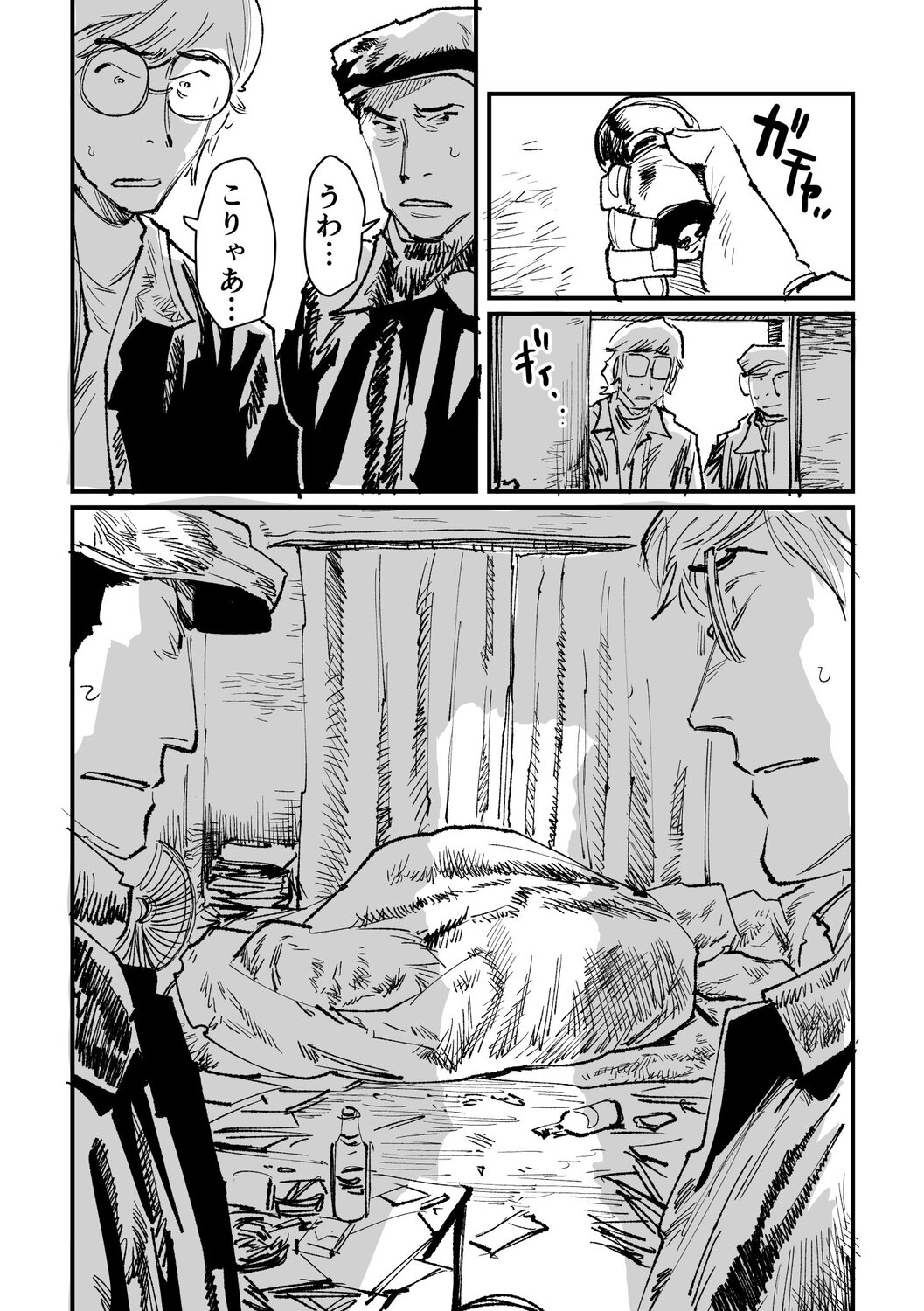 【漫画】ペンタブの芯を擬人化したらの画像