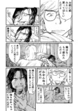 【漫画】ペンタブの芯を擬人化したらの画像
