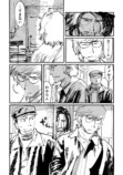 【漫画】ペンタブの芯を擬人化したらの画像