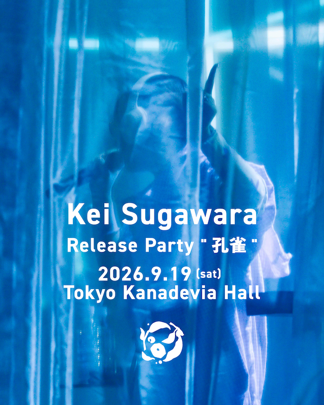 『Kei Sugawara Release Party "孔雀"』告知画像