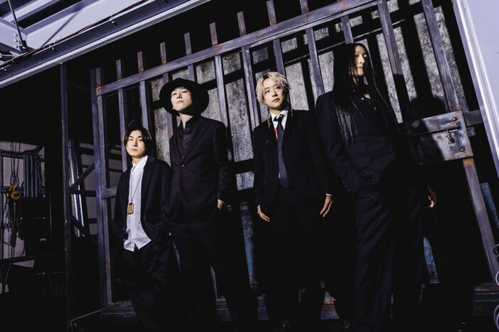 the god and death stars、再解釈EP『過去の赤い』リリース 結成初期の楽曲を新体制で再構築