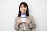 外山美樹