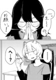 【漫画】Vtuberの握手会、“中の人”が別人の画像