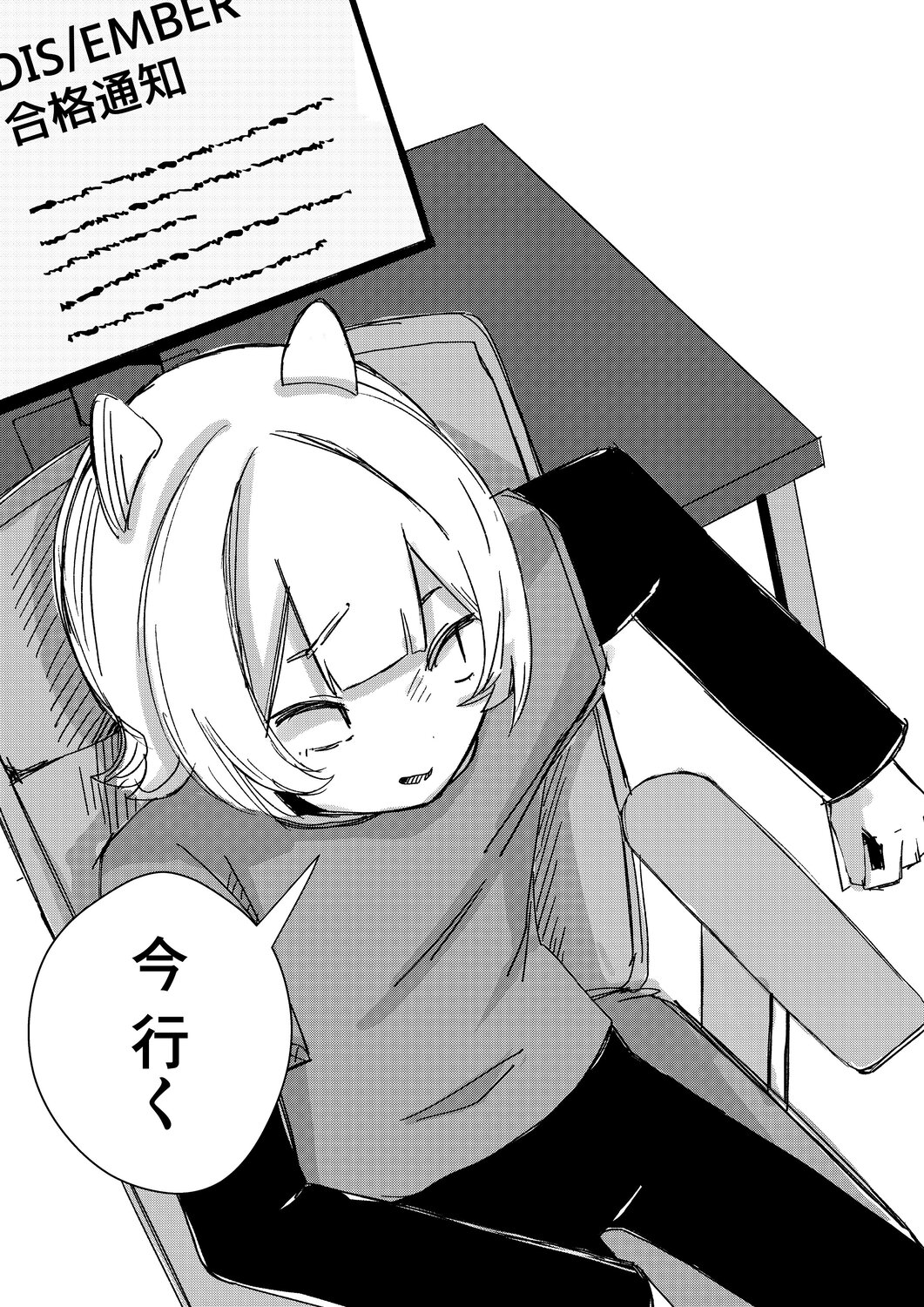 【漫画】Vtuberの握手会、“中の人”が別人の画像