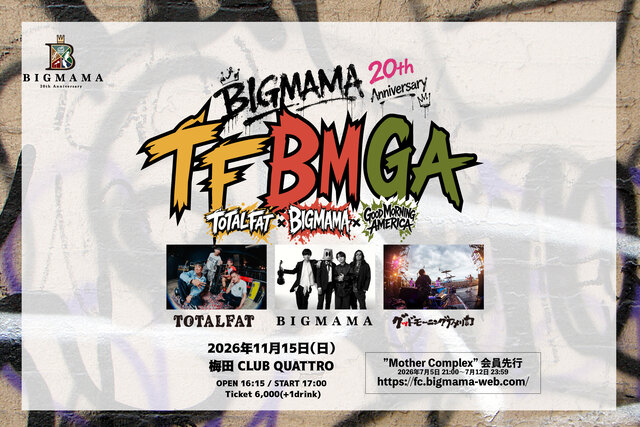 BIGMAMA 20th Anniversary「TFBMGA」告知画像