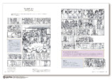 映画『ハリポタ』公式アート集刊行への画像