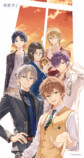 『補講男子』スマートフォンアプリ開発応援プロジェクトキービジュアル