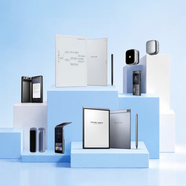 iFLYTEK、AI製品7種が最大20%OFFのセール開催
