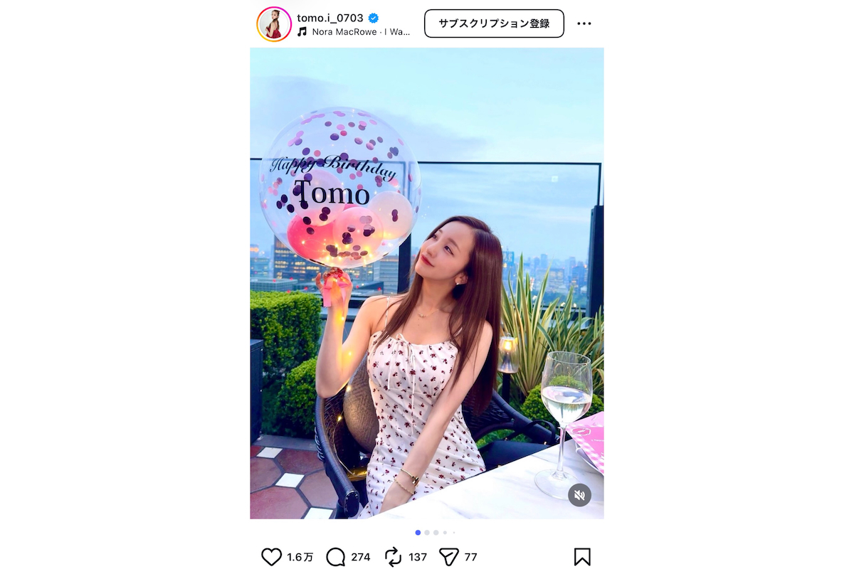 板野友美 公式Instagramより