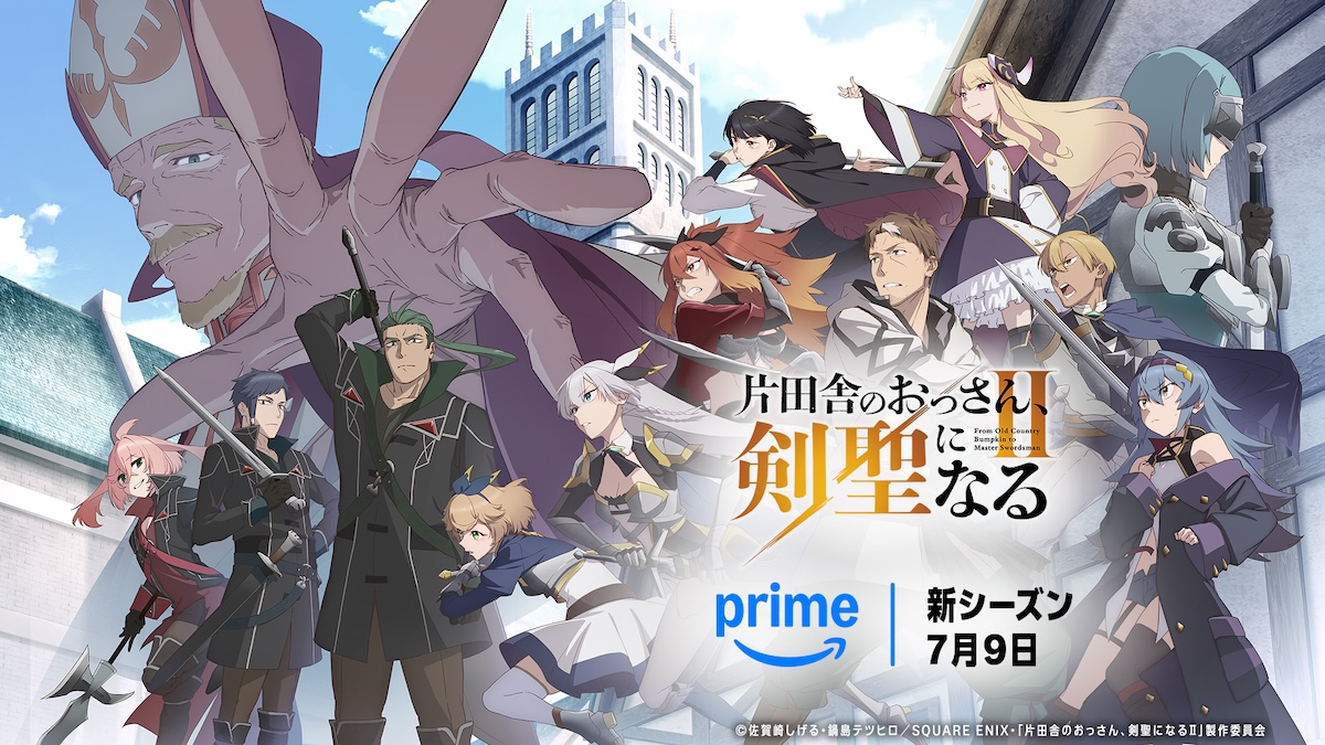 『おっさん剣聖』なぜ海外で大ヒット？