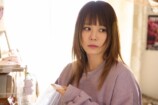 『さよならノワール』第1話ゲストに北乃きいの画像