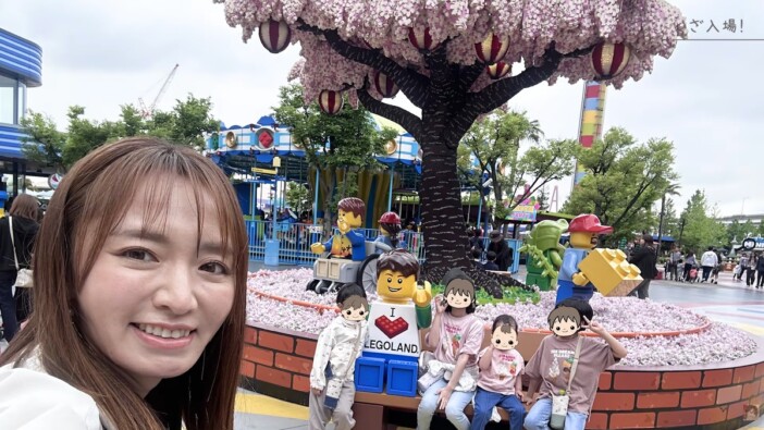 紺野あさ美、子供4人と“ワンオペ”でレゴランドに 母の奮闘に「マルチタスクすぎる」「尊敬します」