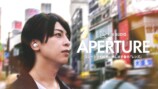 RIN AUDIO初のワイヤレスイヤホン『APERTURE』