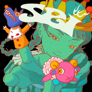 「せい - Sei」ジャケット写真