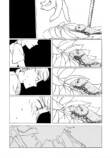 【漫画】昆虫好きの女の子の悩みとは？の画像