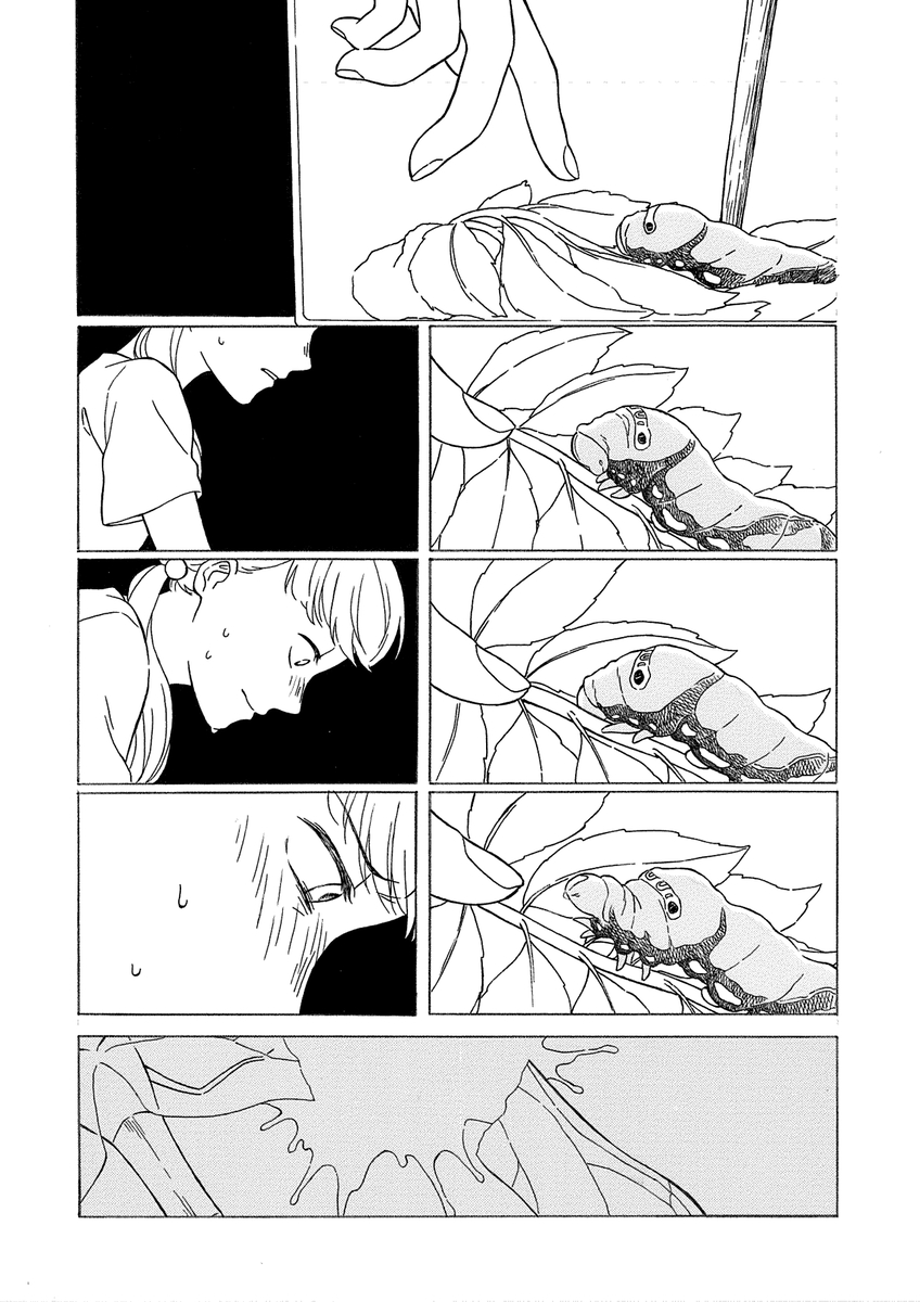 【漫画】昆虫好きの女の子の悩みとは？の画像