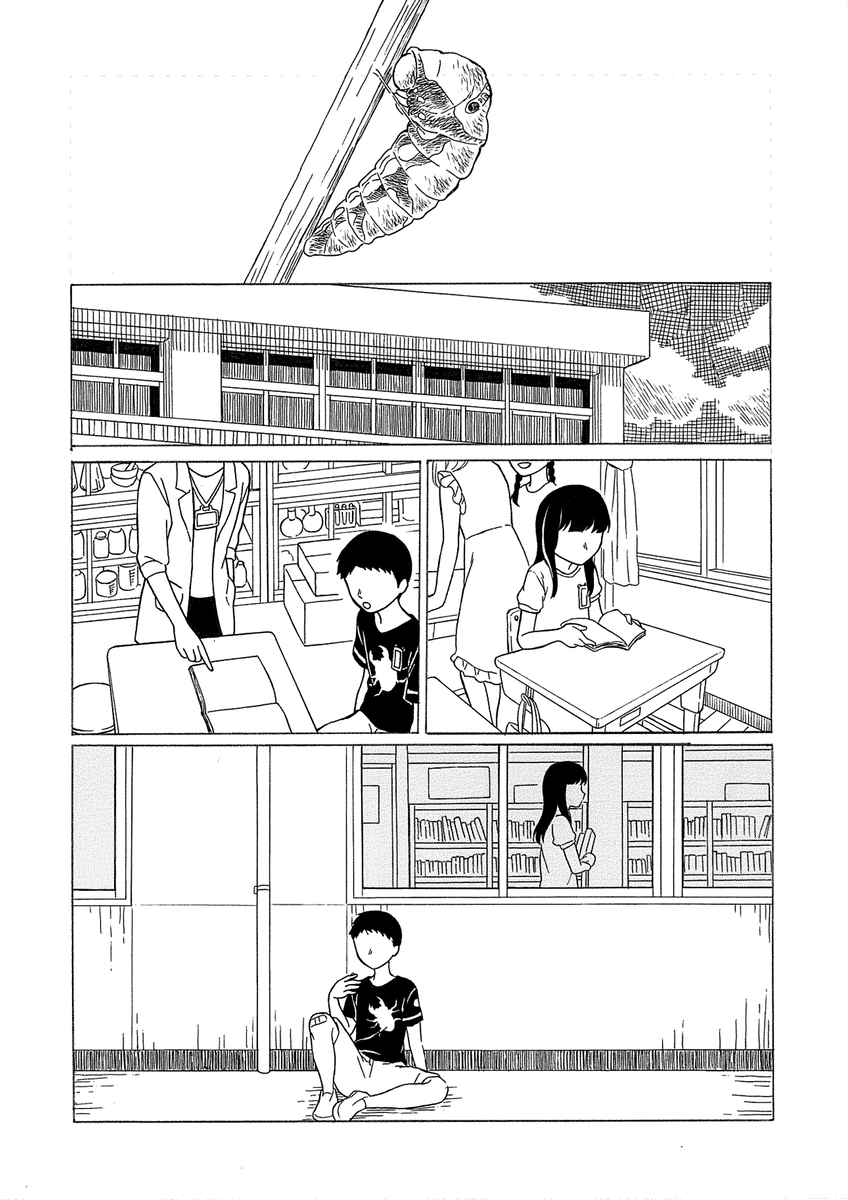 【漫画】昆虫好きの女の子の悩みとは？の画像