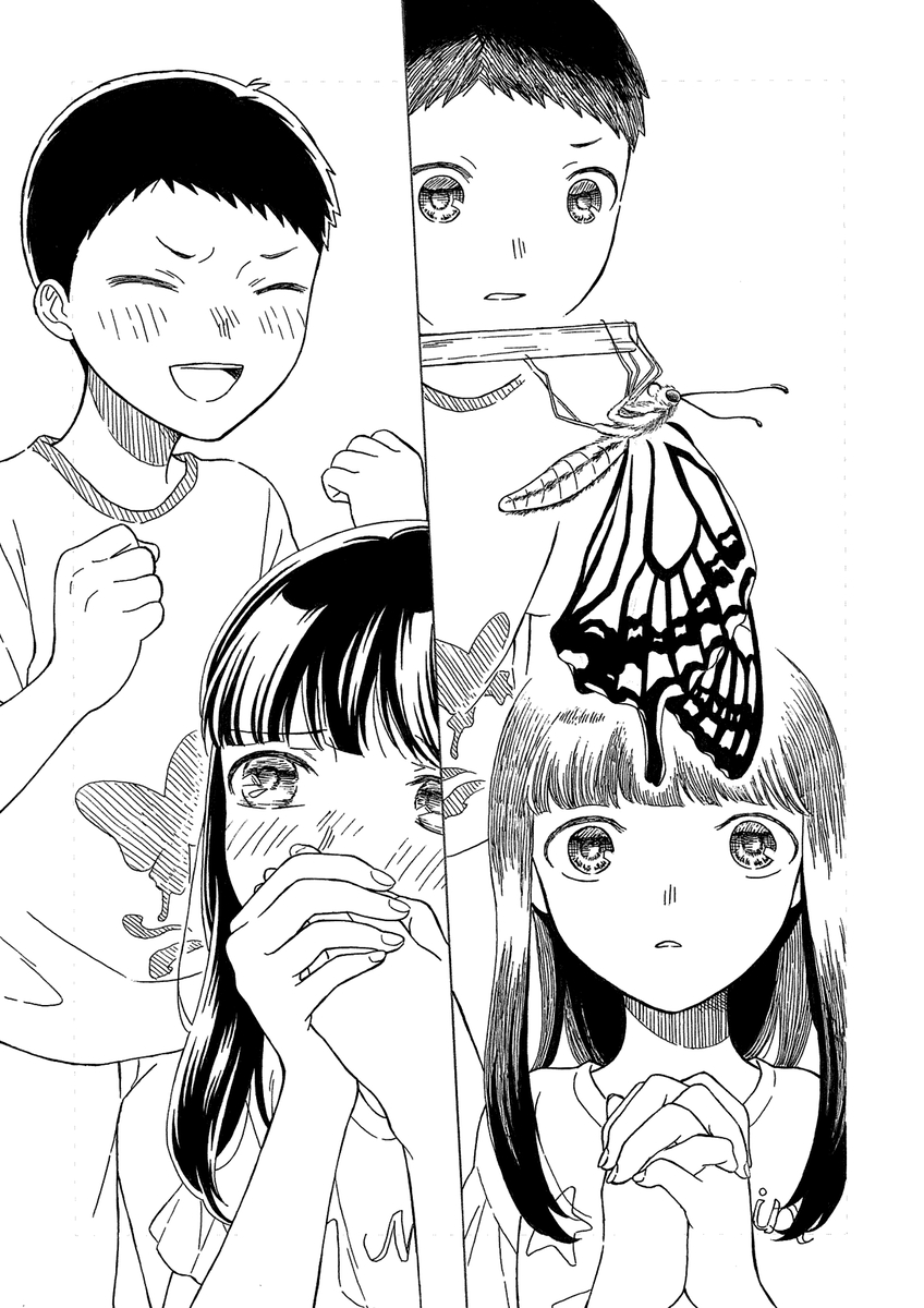 【漫画】昆虫好きの女の子の悩みとは？の画像