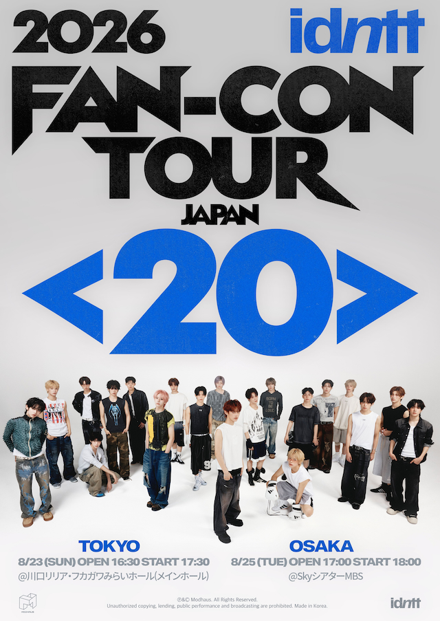 『2026 idntt FAN-CON TOUR in JAPAN』告知画像