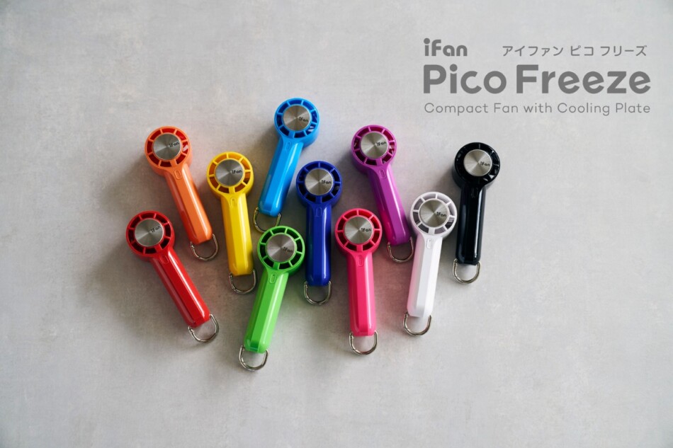 『iFan Pico Freeze 26』発売