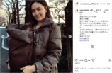 加藤夏希、長女の誕生日に“幸せオフショット”の画像