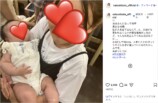 加藤夏希、長女の誕生日に“幸せオフショット”の画像