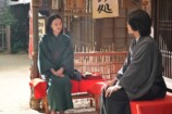 『風、薫る』第74話あらすじの画像