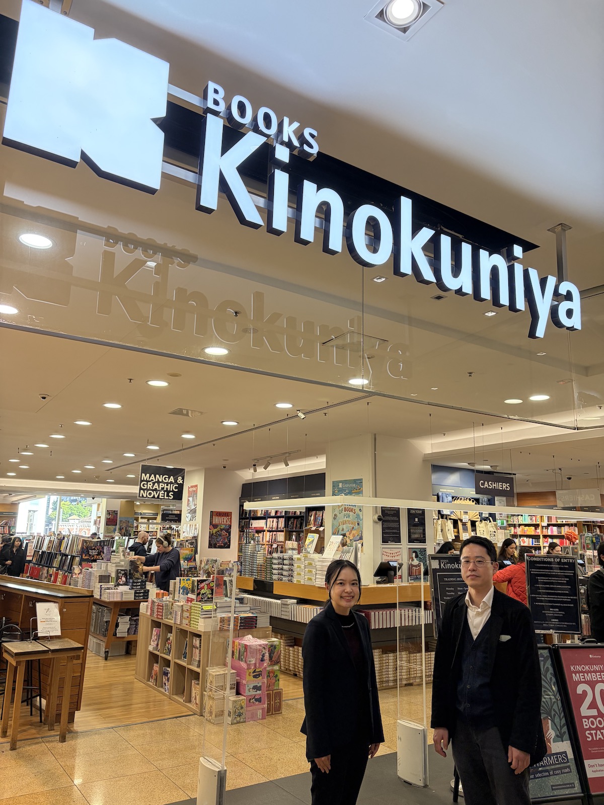 紀伊國屋書店、なぜ海外展開に成功?