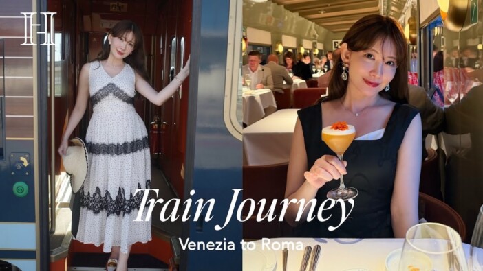 こじはる、豪華寝台列車でイタリア横断 ドレスでディナーを堪能するセレブっぷりに「めちゃ憧れる」