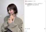 長濱ねる、“大人の抜け感”私服オフショットの画像