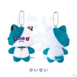 「にじたうん 6ちょうめ」発売の画像