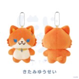 「にじたうん 6ちょうめ」発売の画像