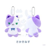「にじたうん 6ちょうめ」発売の画像
