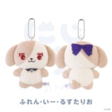 「にじたうん 6ちょうめ」発売の画像