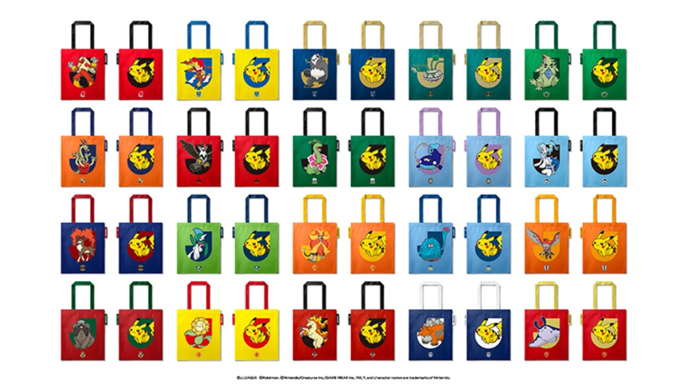 EVO BAG イメージ