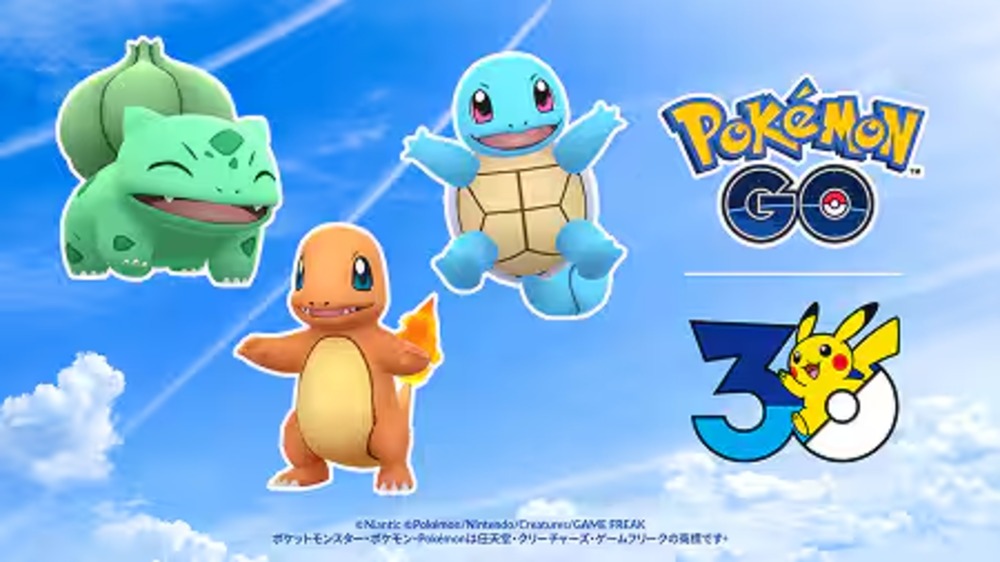 ポケモンGOとコラボ