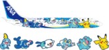 ポケモンジェット 青　登場ポケモン