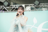 Rain Tree 鈴野みお
