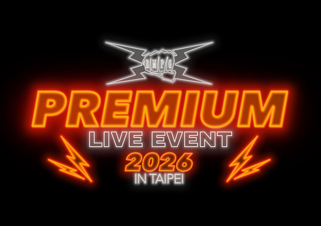 『THE RAMPAGE PREMIUM LIVE EVENT 2026 in TAIPEI』告知画像