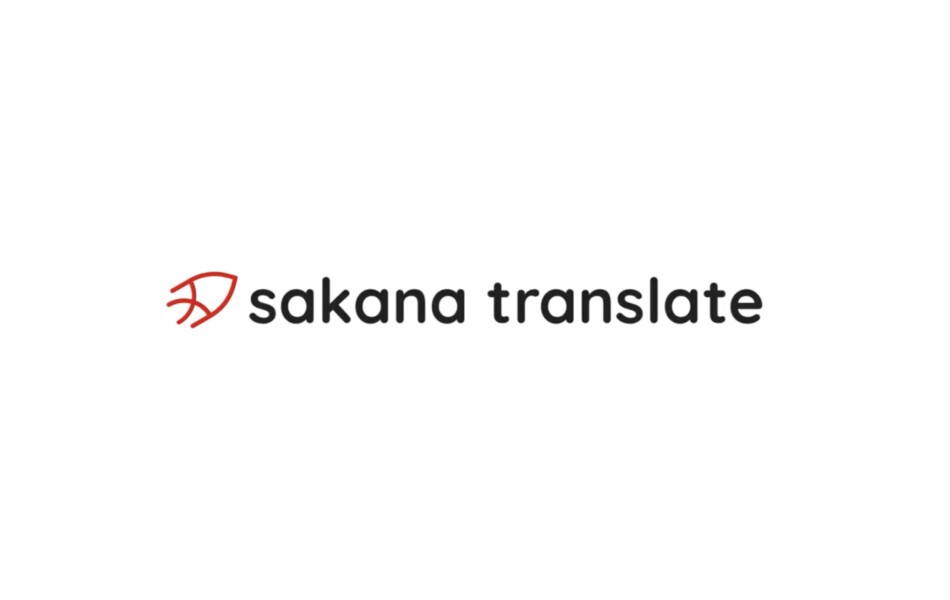 『Sakana Chat』に翻訳機能追加