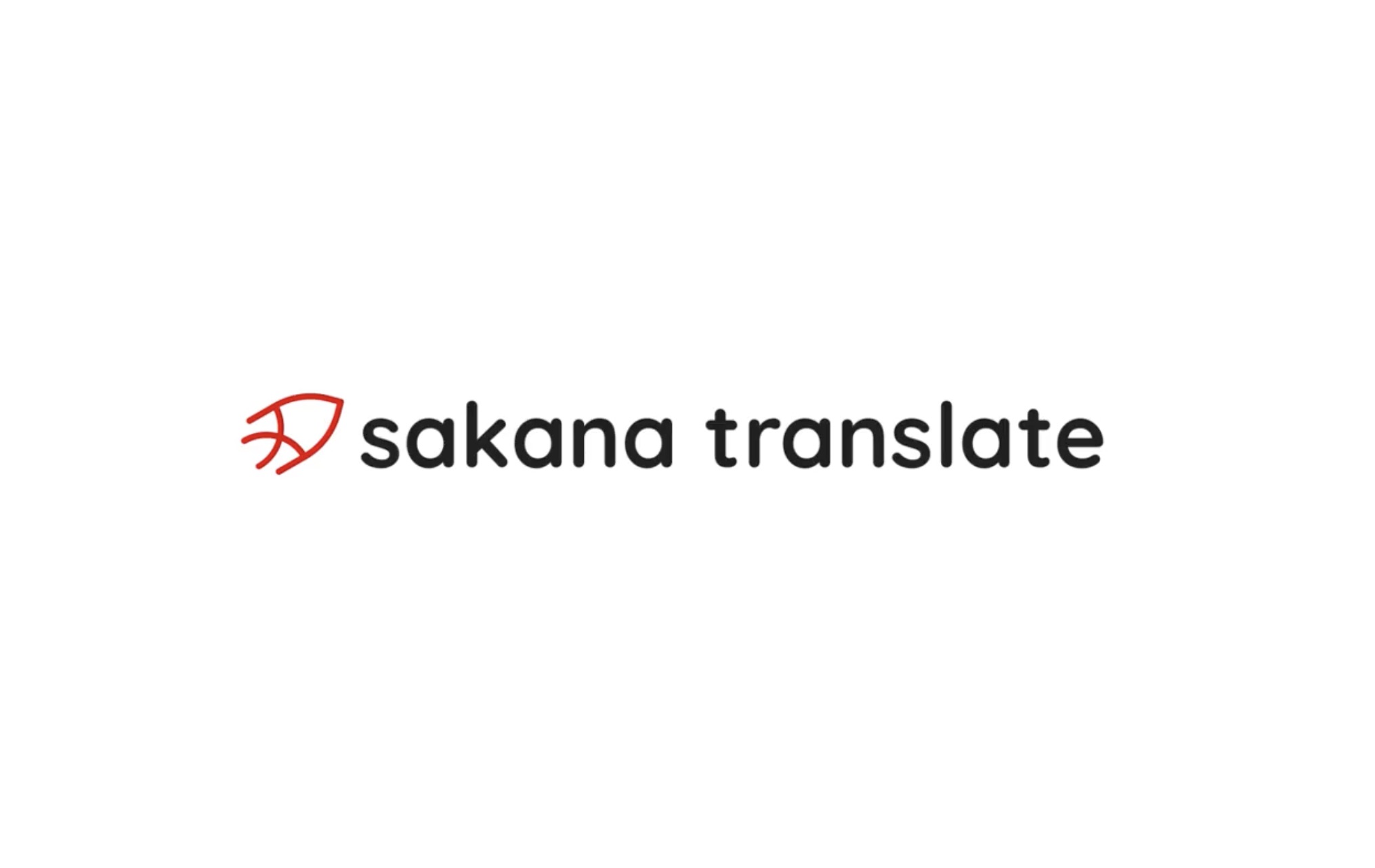 『Sakana Chat』に翻訳機能追加