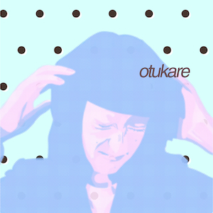 「otukare」ジャケット写真