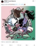 七夕＆ポニーテールの日のイラストが続々の画像