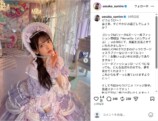上坂すみれ、ラブリーなロリータ姿を披露の画像
