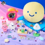 一番くじ たまごっち～ぐるぐる発見！Tamagotchi Paradise！～　ラインナップ