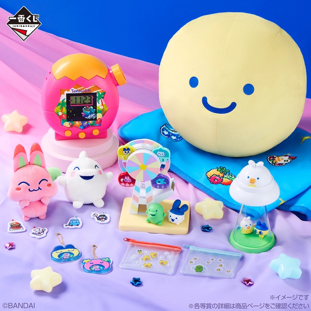 一番くじ たまごっち～ぐるぐる発見！Tamagotchi Paradise！～　ラインナップ
