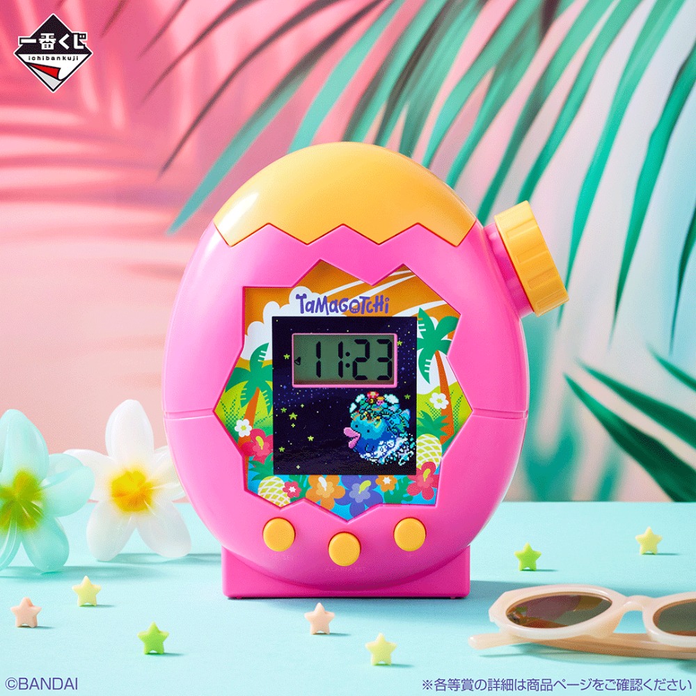 Tamagotchi Paradise型アラームクロック - Orange Tropics