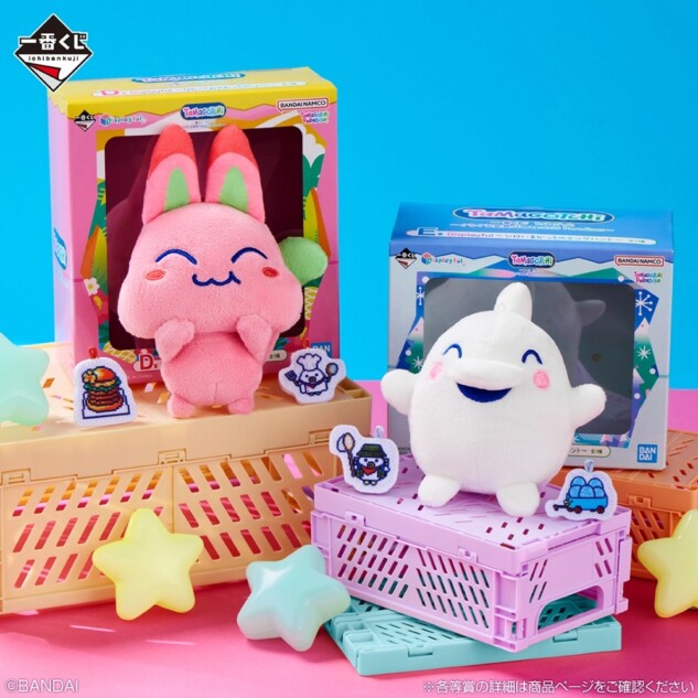 Displayful～なんごくみゃおDisplayful～　シロいるかっちのエッグハント～っちのしょくじ～　