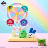 かんらんしゃテープカッター
